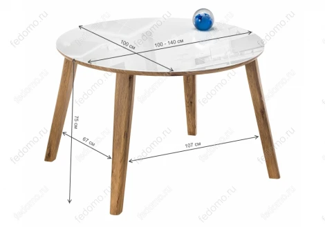 Стеклянный стол Woodville Семвэлл белый / дуб монтана 462080