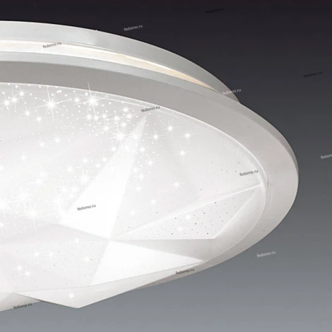 Настенно-потолочный светильник Sonex Victory 2020/B