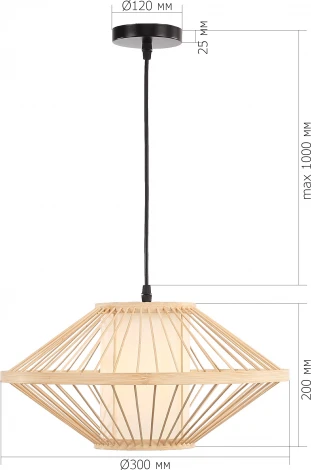 Подвесной светильник ST Luce Alma SL6241.533.01 Древесный/Белый E27 1*40W (220V, на проводе)