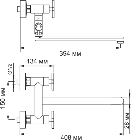 Смеситель Wasserkraft Weser 7802L универсальный