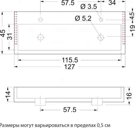 Раковина Цвет и Стиль Стилло 127 с полотенцедержателем