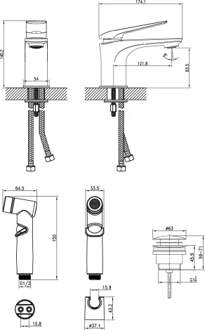Смеситель Lemark Allegro LM5916CW с гигиеническим душем, с д/к