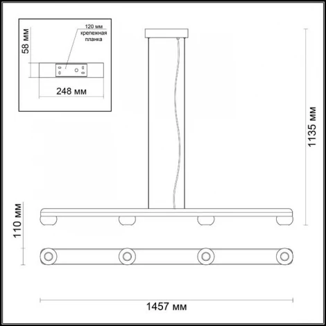 Подвесной светильник Odeon Light Nerargo 3492/4