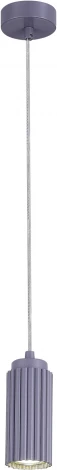 Подвесной светильник ST Luce Kendo SL1213.703.01