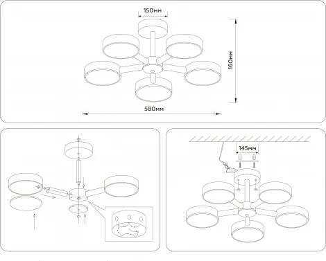 Потолочная люстра на штанге светодиодная с пультом Ambrella Comfort FL4828 (регулировка яркости, 220V, круглые)