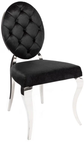 Стул Woodville Odda черный 1645