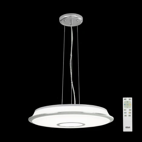 Подвесной светильник Citilux Старлайт RS CL70360RS