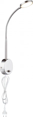 Бра Globo Pegasi 24103W (LED, 220V)