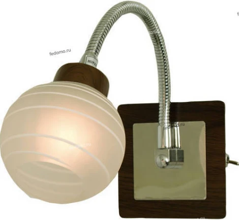 Snowlight 2206232/1W