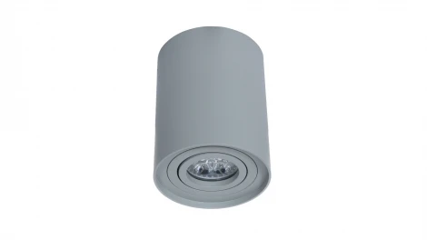 Накладной точечный светильник Lumina Deco Balston  LDC 8055-A GY