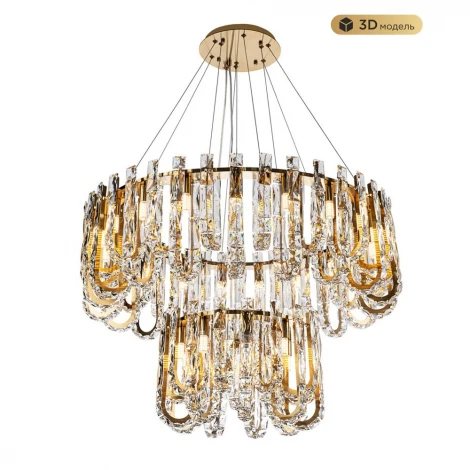 Подвесная люстра хрустальная Modelux MODELUX ML.6621.28 BS