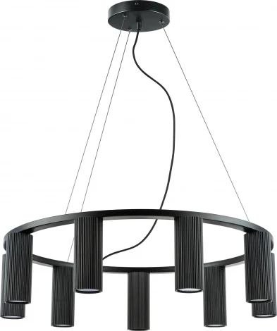 Подвесная люстра Roma 718097 (220V, на тросе, круглые, кольцо)