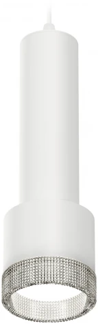 Подвесной светильник Ambrella Techno Spot XP8110005 (220V, на проводе, круглые)