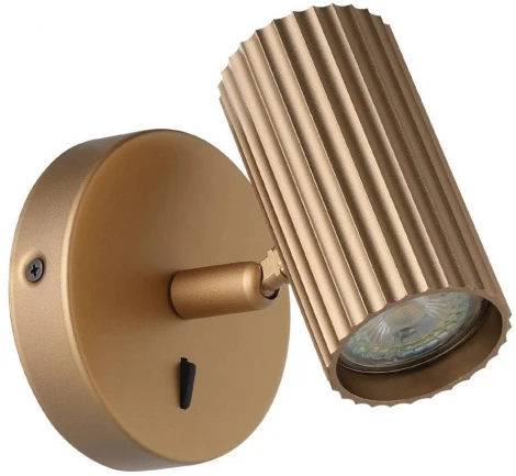 Спот с выключателем Eglo Portillo 902033