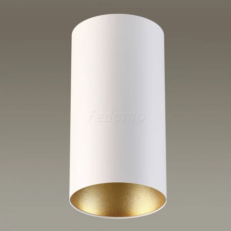 Накладной точечный светильник Odeon Light Prody 3556/1C