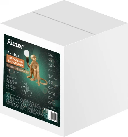 Интерьерная настольная лампа Ritter 52750 7