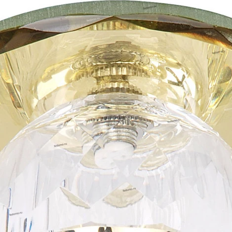 Horoz Yasemin HL804 (015-005-0020) yellow