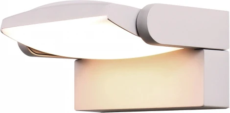 Настенный уличный светильник Mantra Hood 8895 (LED, 220V, IP65)