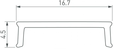Экран STAIR-W65-2000 OPAL (Arlight, Пластик) 047511