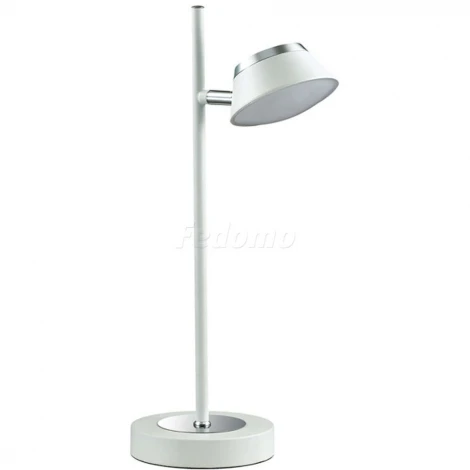 Интерьерная настольная лампа Lumion Jill 3746/5TL