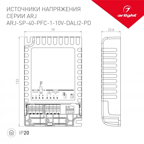 Блок питания ARJ-SP-40-PFC-1-10V-DALI2-PD (40W, 500-1050mA) (Arlight, IP20 Пластик, 5 лет) 025123(1)