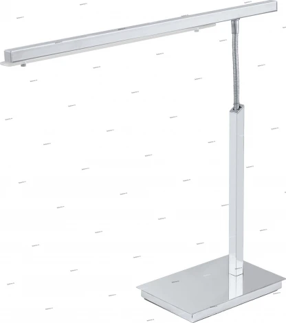 Eglo Pan 90768