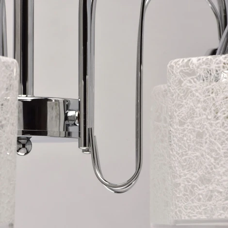 Потолочная люстра DeMarkt Олимпия 638013405 (220V)