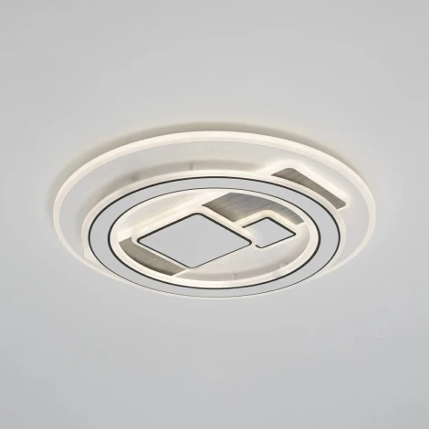 Потолочная люстра светодиодная с пультом Citilux Costa CL741020 (регулировка яркости, 220V, круглые)