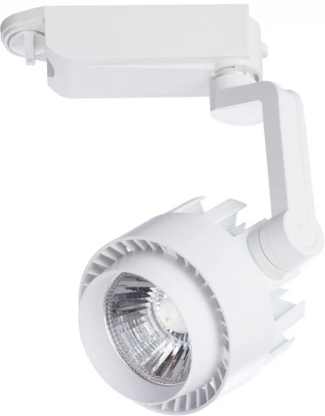 Трековый светильник Arte Lamp Vigile A1610PL-1WH