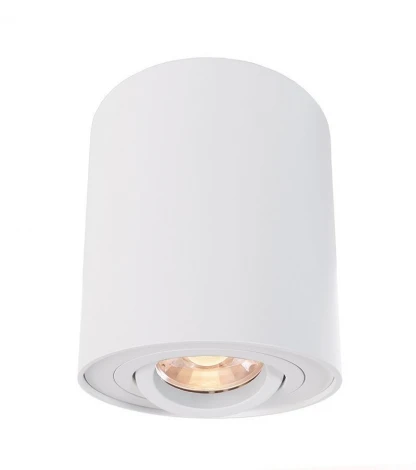 Накладной точечный светильник Deko-Light Bengala 348023