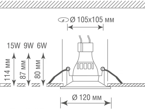 Встраиваемый точечный светильник Donolux DL208 DL208G (220V)