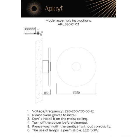 Настенный светильник светодиодный Aployt Stusia APL.350.01.03