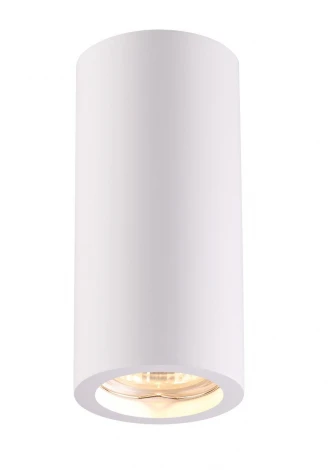 Накладной точечный светильник Novotech Yeso 370465 (220V)