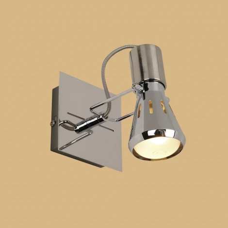 Спот Citilux Марс CL527511