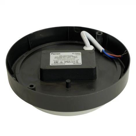 Светильник светодиодный пылевлагозащищенный накладной Feron AL3005 51470