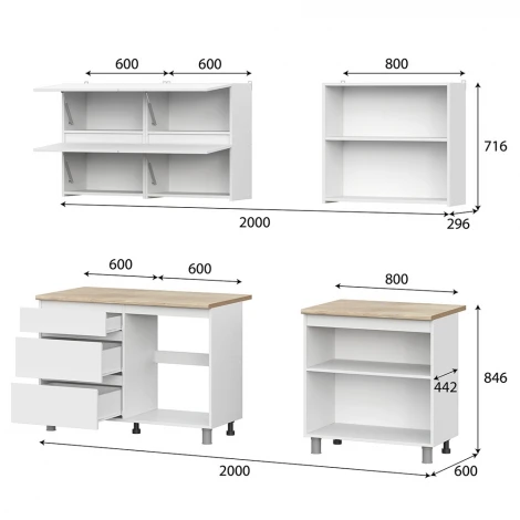 Готовая кухня Арника Токио 2м серия 3, Белый