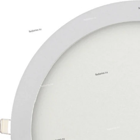 Horoz Slim 056-003-0024 2700K