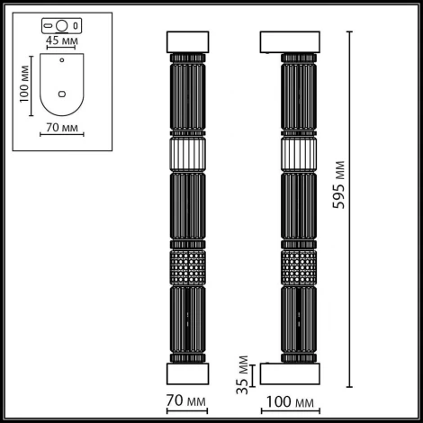Настенный светильник Odeon Light Collier 5456/18WL темный сатин.никель/терракот/черный LED 22W 4000K