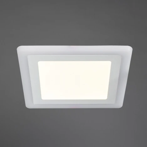Встраиваемый точечный светильник Arte Lamp Vega A7516PL-2WH