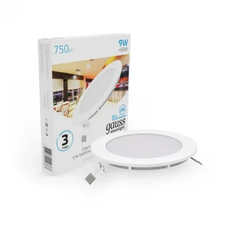 Встраиваемый светильник светодиодный Slim 939111309 (220V, круглые)