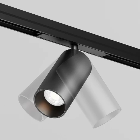Уличный трековый светильник низковольтный LED 20W 48V Maytoni Focus Led O-TR02-1-S-20WB3K