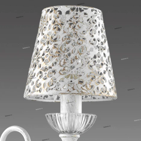 Бра Lumion Godelina 3261/1W