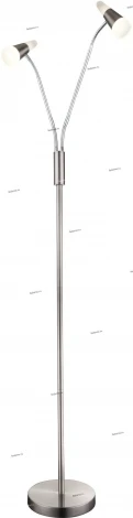 Globo Friso 56024-2S