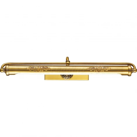 Подсветка для картин Odeon Light Santi 4178/7WL
