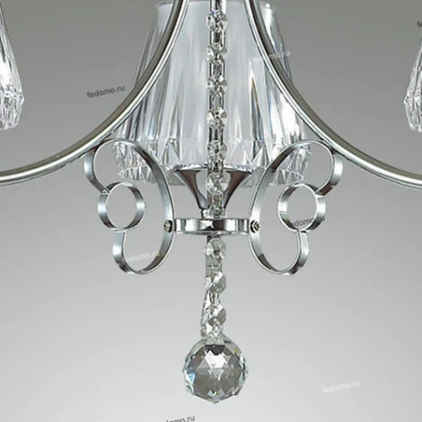 Подвесная люстра Lumion Modesta 3411/3