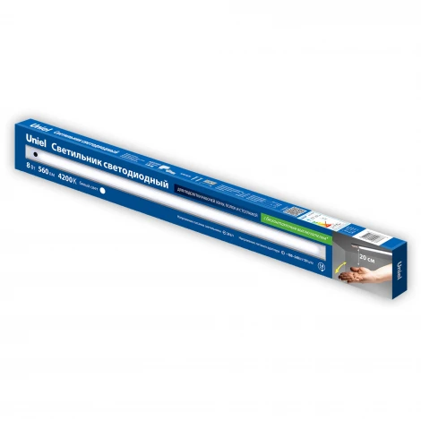 Светильник линейный светодиодный ультратонкий, с бесконтактным выключателем Uniel ULI-F49-8W/4200K SENSOR IP40 SILVER