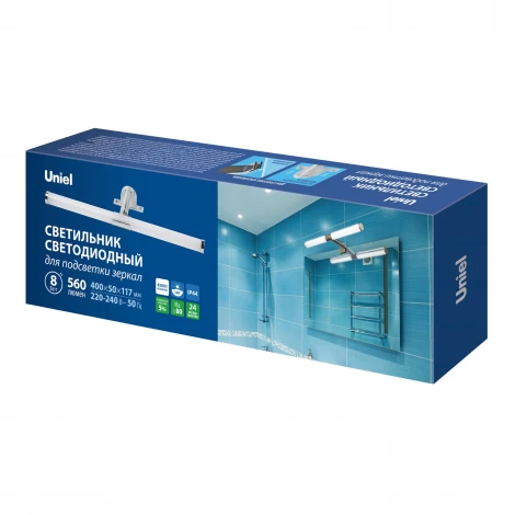 Светодиодный светильник для подсветки мебели и зеркал хром Uniel ULT-F37-8W/4500K IP44 CHROME