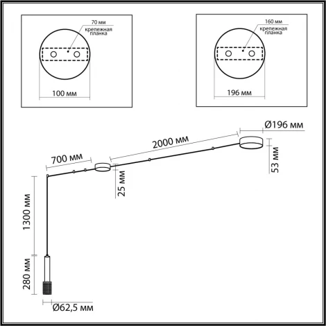 Подвесной светильник Odeon Light Fortu 4253/23CL