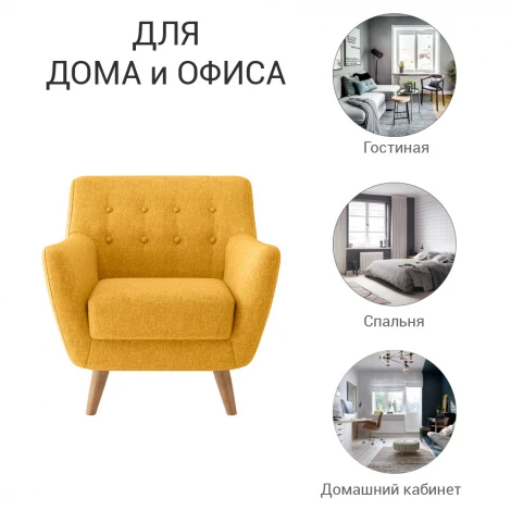 Кресло Picasso темно-серый