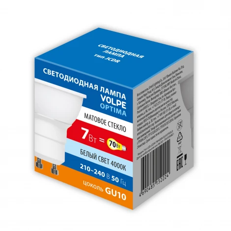 Лампа светодиодная форма «JCDR», матовая, белый свет 4000K Volpe Optima LED-JCDR-7W/4000K/GU10/FR/SLS